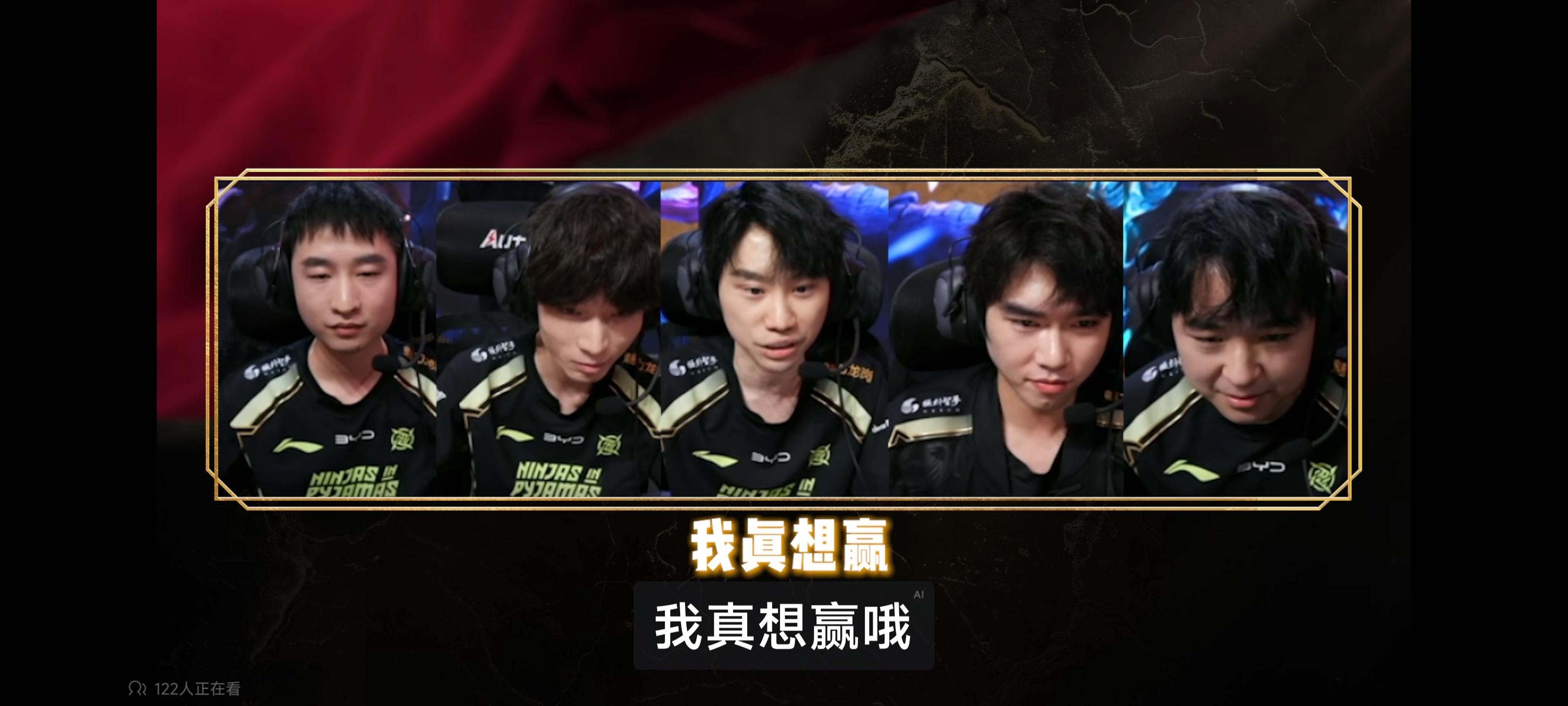 九游（中国）-反败为胜引发热议！，Doinb在曼联比赛中表现优异上演精彩一战-九游（中国）