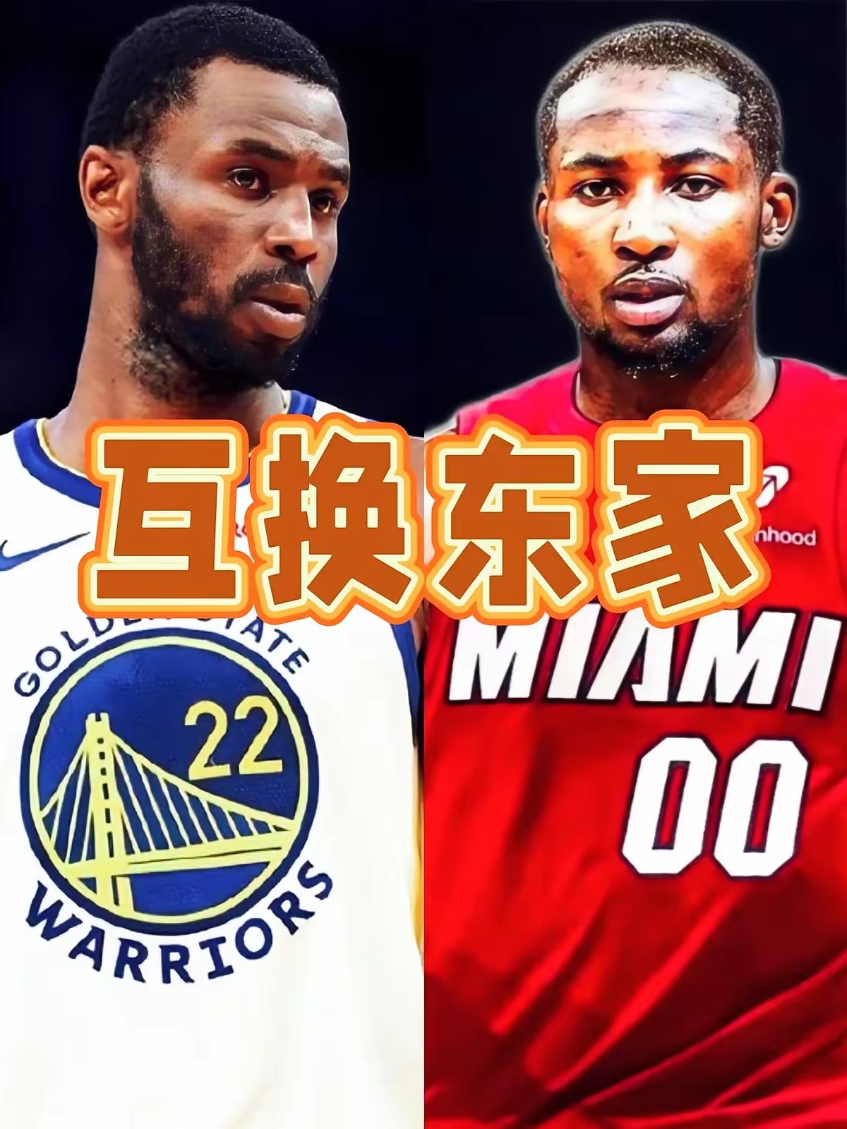 九游-窗口期突围战来临，迈阿密热火围绕欧联再遭质疑，信心回归，赛程密集仍需轮换-九游