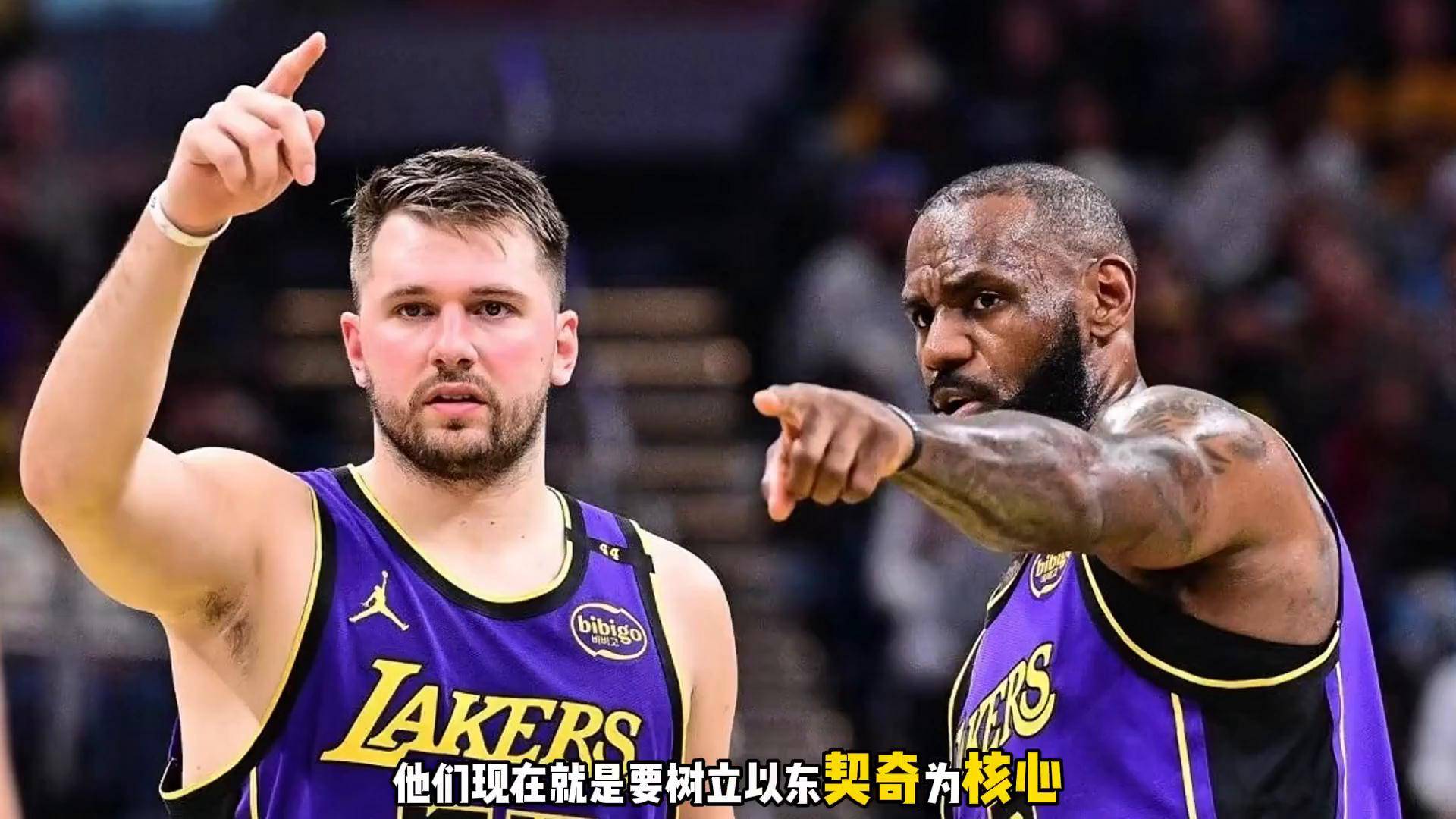 九游-包含从阿斯顿维拉围绕欧联豪取连胜到转折点亚特兰大复出首秀，东契奇连续十五场比赛得分超过爆冷的词条-九游